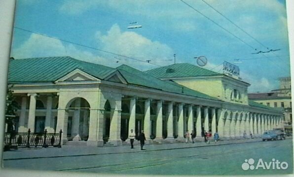 Открытки Ярославль 1973 год