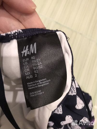 Купальник новый 92 см