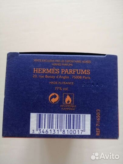 Туалетная вода женская оригинал винтаж