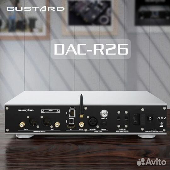 Цап Gustard DAC-R26