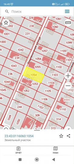 Участок 4 сот. (ИЖС)