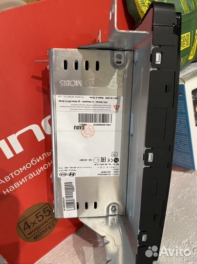 Штатная магнитола Хендай Крета