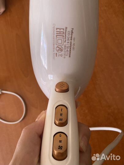 Фен для волос бу