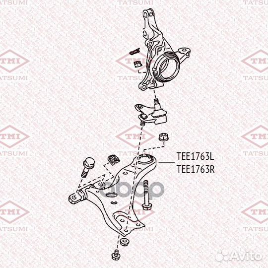 Рычаг передней подвески нижний R lexus RX 10- T