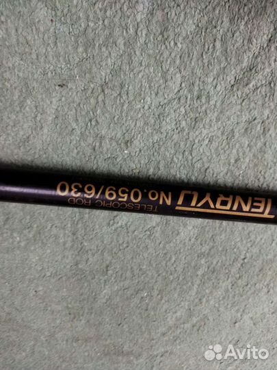 Удочки телескопические