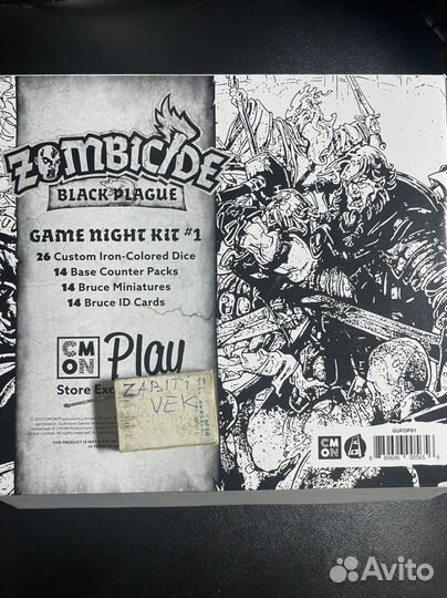 Zombicide black plage Bruce promo