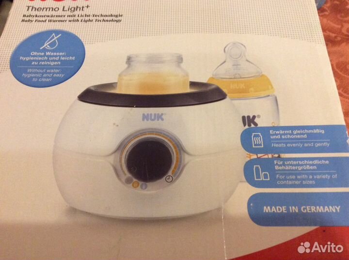 Подогреватель детского питания светового нагрева