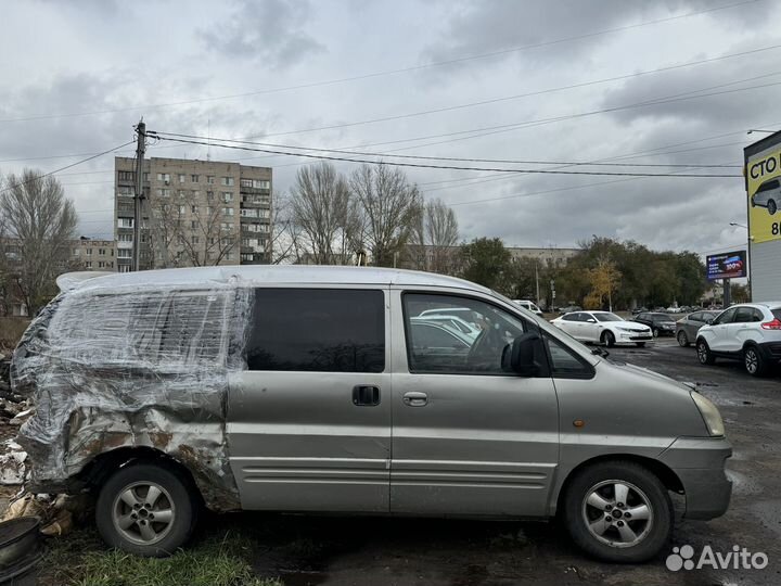 Hyundai Starex 2.5 AT, 2005, битый, 302 000 км