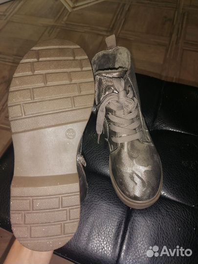 Осенние Ботинки