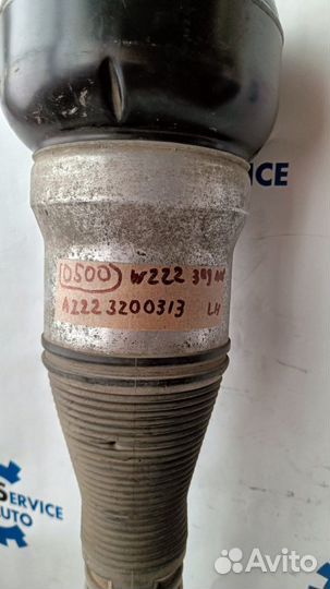 Mercedes W222 13- Пневмостойка задняя левая 0500