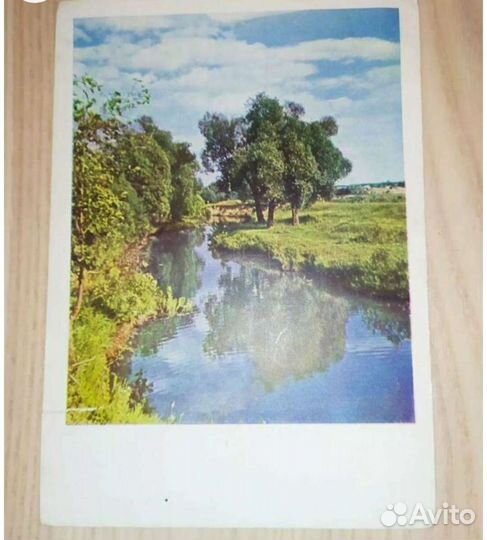 Ретро открытки (чистые) 60-е гг СССР