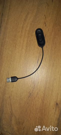 Зарядное устройство для фитнес браслета