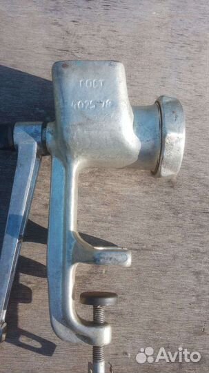 Мясорубка ручная СССР