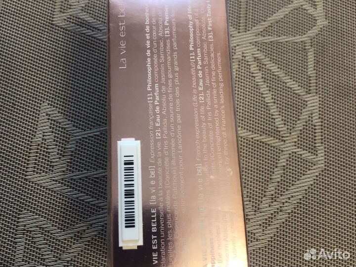 Туалетная вода женская