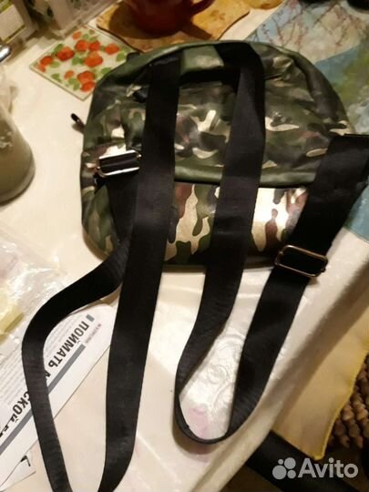 Рюкзак женский
