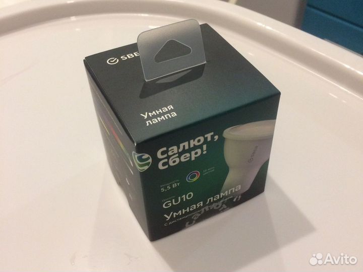 Умная лампа GU10 2 шт