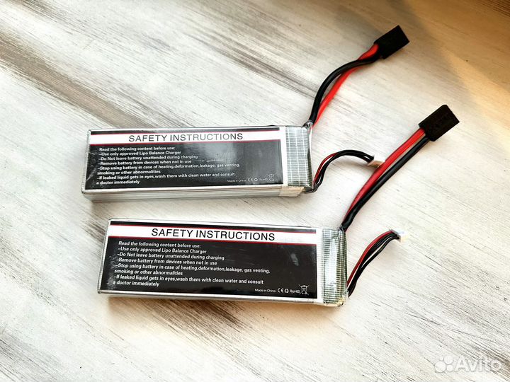 HRB lipo 3s 5000mah