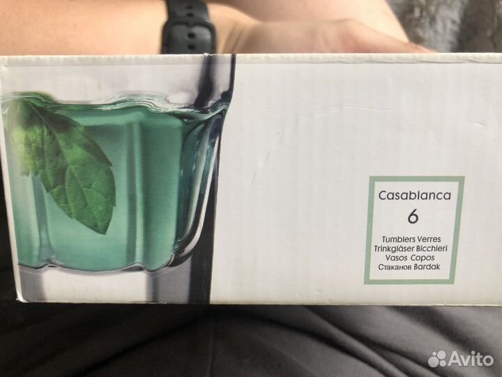 Набор стопок 6 шт