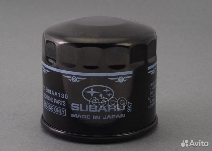 Фильтр масляный