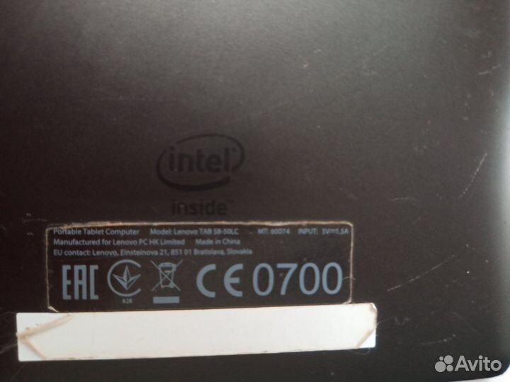 Планшет Lenovo TAB S8 - 50LC