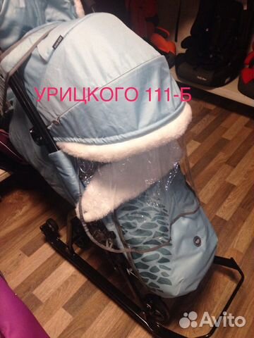 Коляска санки. Мятная шишка