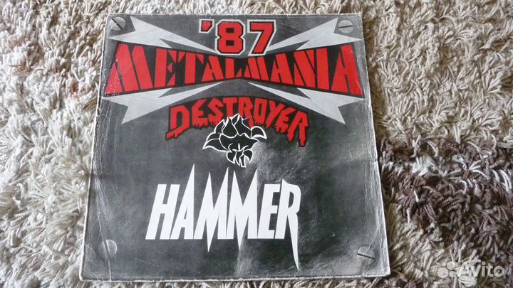 Продаются пластинки