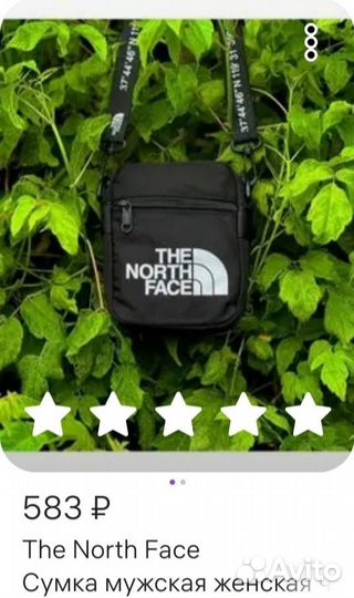Сумка the north face