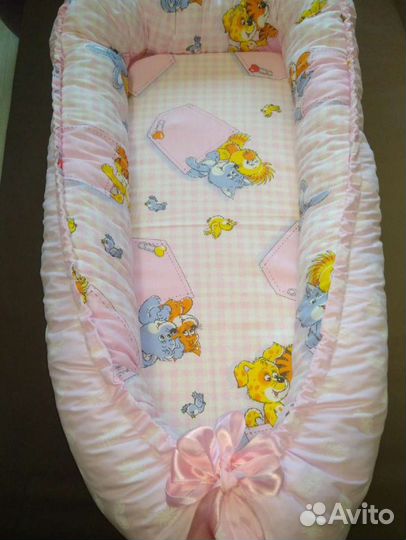 Новый Кокон гнёздышко для новорожденных