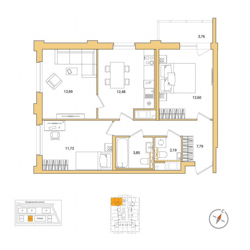 3-к. квартира, 65,2 м², 10/25 эт.