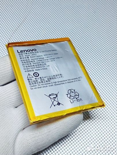 Lenovo K5 A6020. Аккумулятор. Оригинал