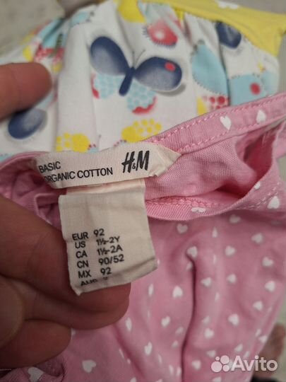 Платье для девочки 86