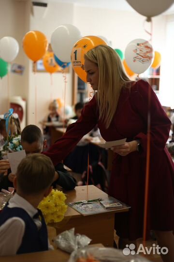 Репетитор начальных классов