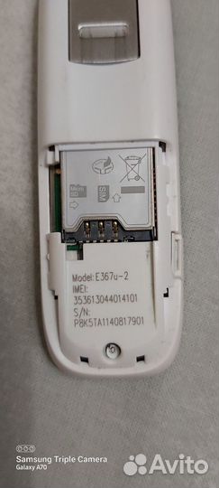 Модем Huawei E367