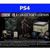 Resident evil 4 collector's edition ps4