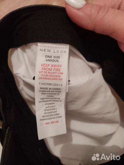 Кепка женская new look