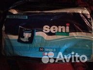 Памперсы для взрослых seni размер 100-150
