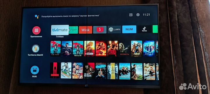 Xiaomi mi tv 4s 50