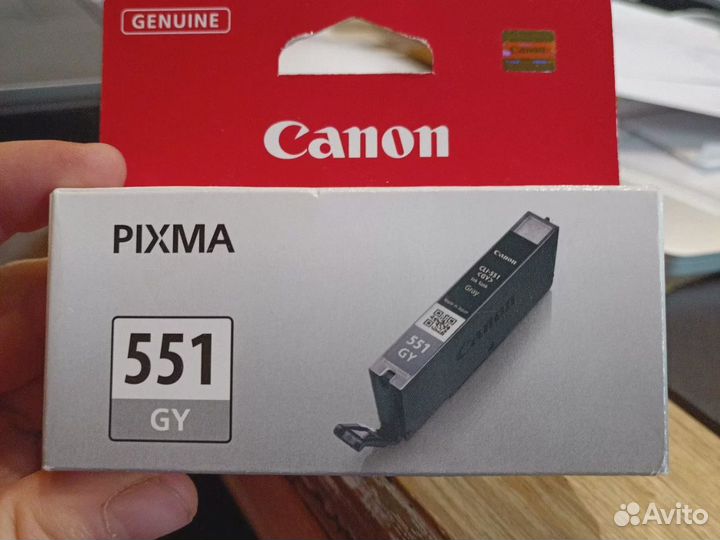 Картридж Canon CLI-551 GY (серый)