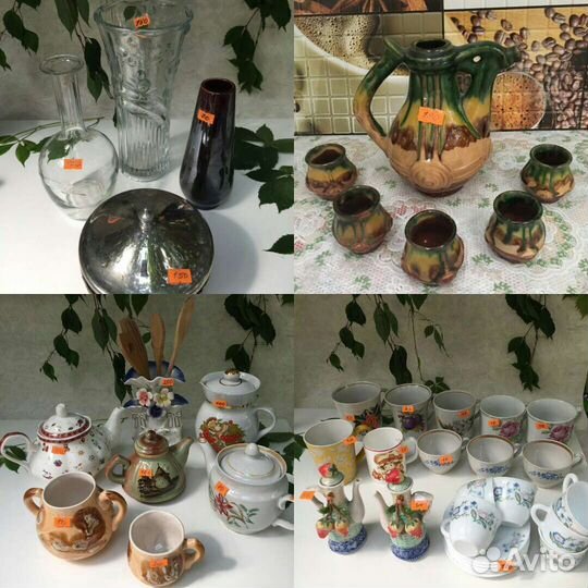 Посуда СССР хрусталь фарфор