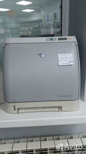 Принтер HP Color LaserJet 2600n