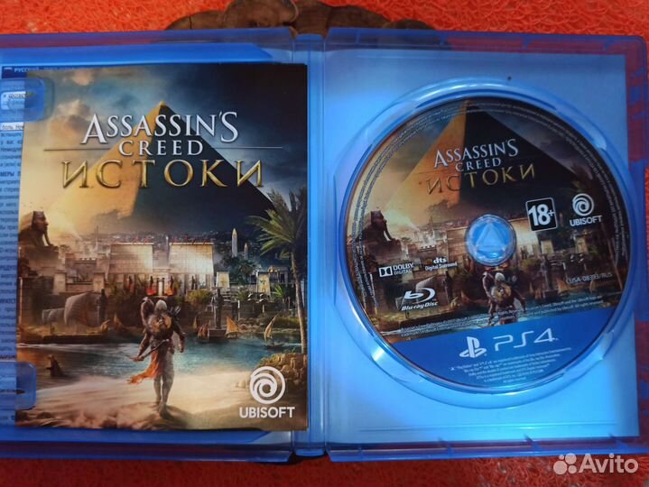 Игры для приставок ps4, ac истоки, splinter cell