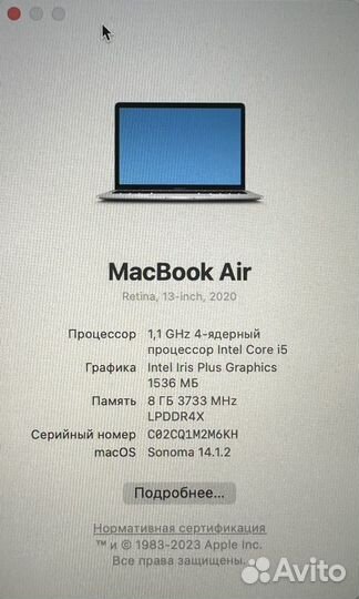 Macbook air 13