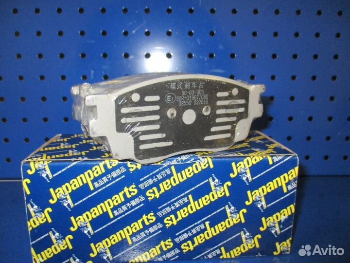 Колодки тормозные Мазда 6