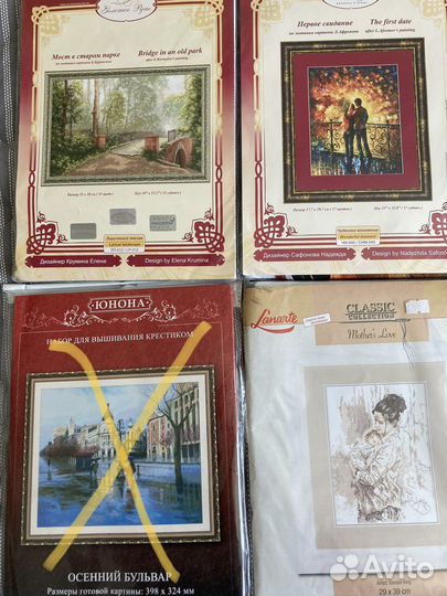 Наборы для вышивания крестиком