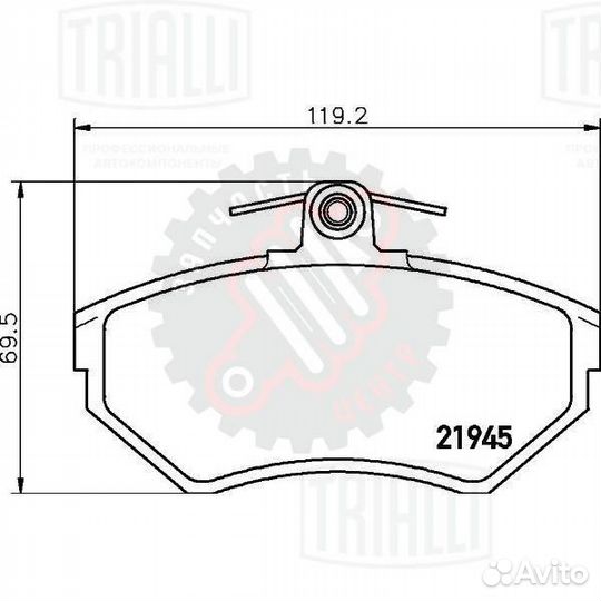 Колодки тормозные для автомобилей Audi A4 (B5) (94