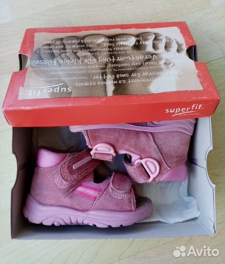 Босоножки superfit р.20