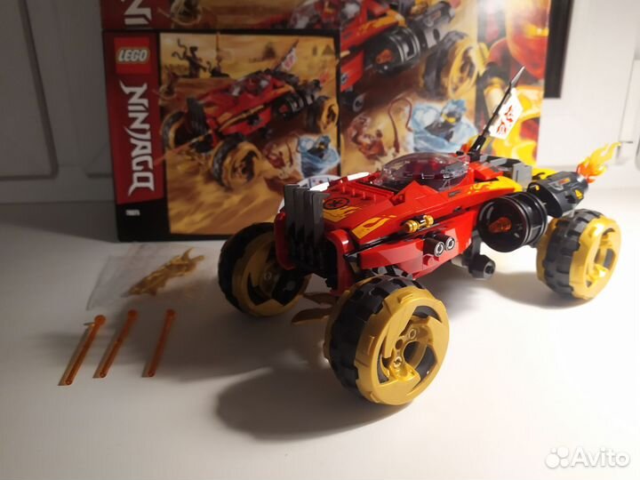 Lego Ninjago 70675