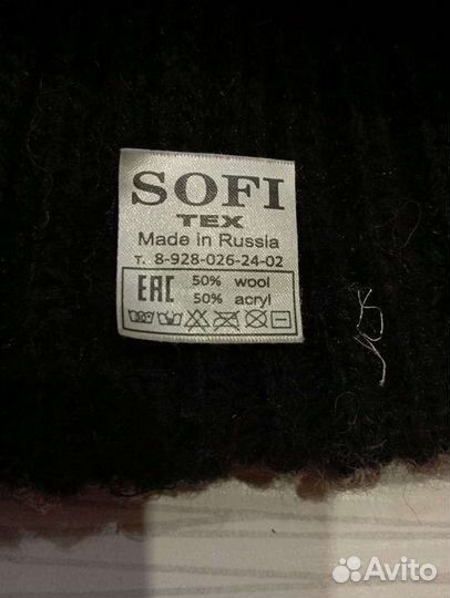 Комплект шапка и снуд женский