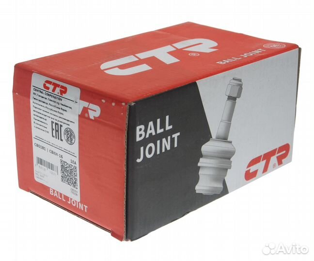 Опора шаровая hyundai Starex H-1 (05) нижняя CTR