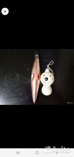 Ёлочные игрушки времён СССР